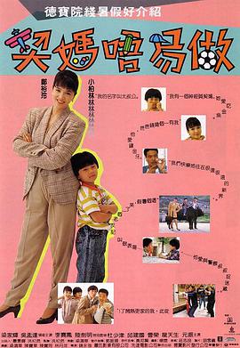 a免费国产一级特黄aa大
